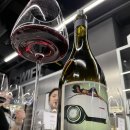 (주)오린 | 오린 스위프트 마체테 2020 Orin Swift Machete 2020 미국 프리미엄 와인 추천