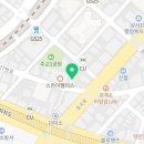 777세차장 이미지