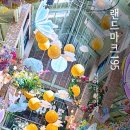 천안대형카페 랜드마크195 주말 방문 후기