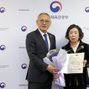 한국공예진흥원 이미지