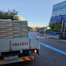 용산-현장-576 이미지