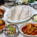 남대문막내횟집 이미지