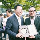 가천대학교 환경·디자인대학원 이미지