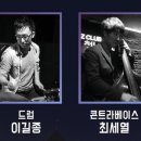 에덴피아노 이미지