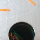 놀짱