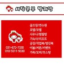 엔앤씨