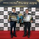 연도우체국 이미지