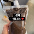 원쏜카페
