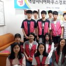 역삼시니어하우스 이미지