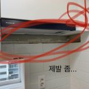 원인테리어 이미지