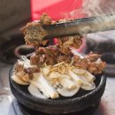 농민건강원 이미지