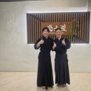 검도인 | 무사도 가오픈 후기+사진
