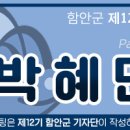 가야시장 주차장 화장실 이미지