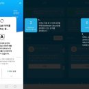 오르비 헤럴드경제