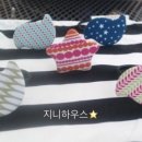 지니하우스 이미지