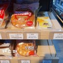 지에스25대치에이스점 이미지