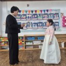 한자급수시험 합격을 축하합니다👏👏👏 이미지