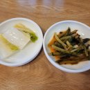 부산집막국수