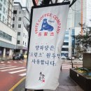 양와당 전주점