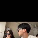 이솜(ISOM)