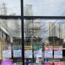 효자동약국 이미지