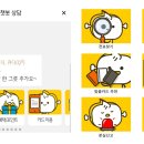 큐디
