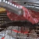 럭키식육