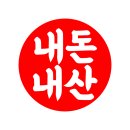 팔공 큰 돼지찌개 이미지