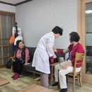죽산경로당 이미지