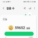 만복국수집명지 이미지