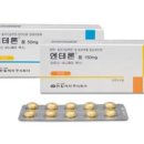 안성바른약국 이미지