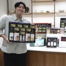 신선미식품 이미지