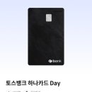 카테크 이미지