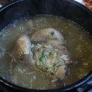 뚝배기옻닭 이미지