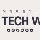 이-테크 이미지