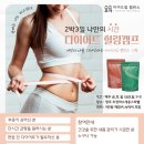 소소우아