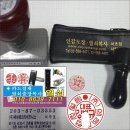 이수역 6번출구 뒤 이미지