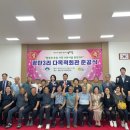 선정3리 마을회관 이미지