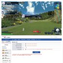 SG스크린골프연습장 이미지