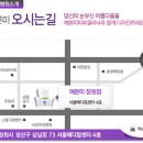 예본헤어 네이버블로그