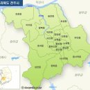 국토정보공사 동쪽 이미지