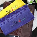 임답례품 이미지