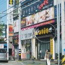 노랑통닭석적점 네이버블로그