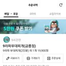 069-4 이미지