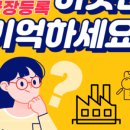 김태훈 행정사사무소 이미지