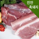 다온미트 이미지