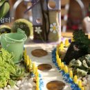 힐링가든 이미지