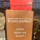 청통식자재마트 이미지