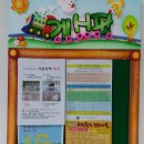 맘스아틀리에 네이버블로그