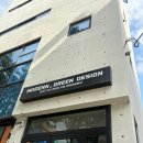 효명초등학교 | 대구 향수 만들기 체험 후기 | 유딘크엘(UDINC.L)에서 나만의 향 만들기💫